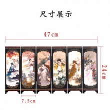 漆器工艺品漆画仿古小屏风