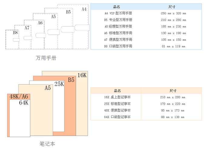 4bba26eee2aca51da57bef0bbbc7be2e.jpg